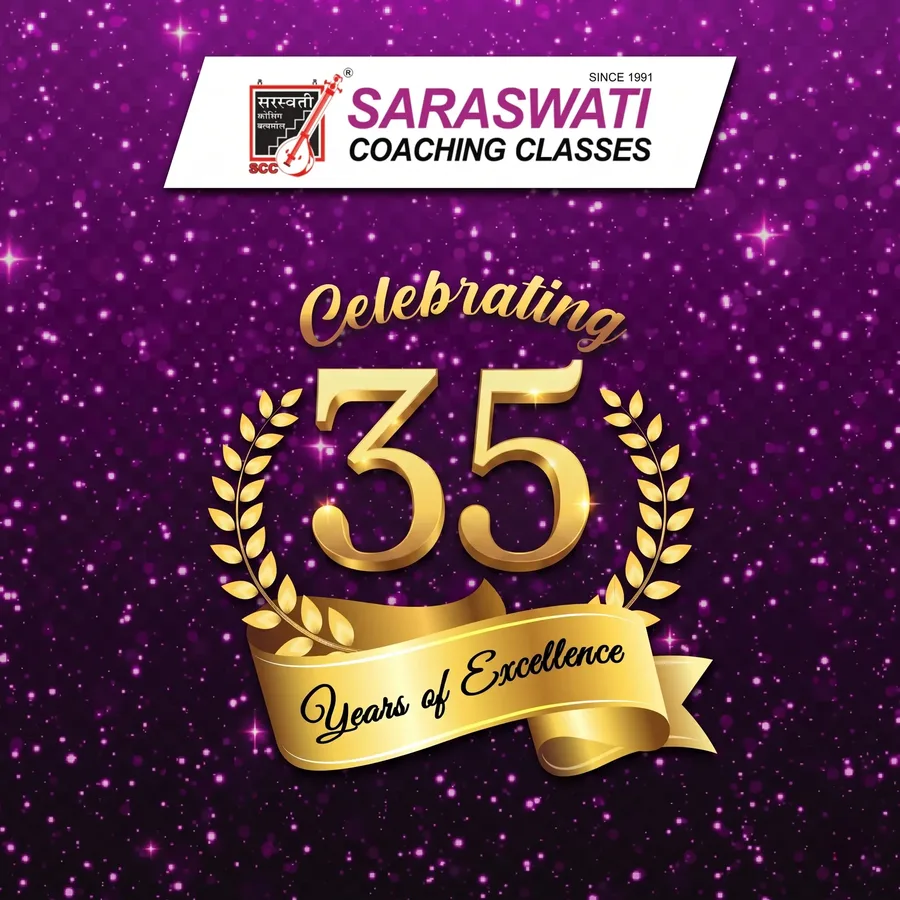 Saraswati Coaching Classes